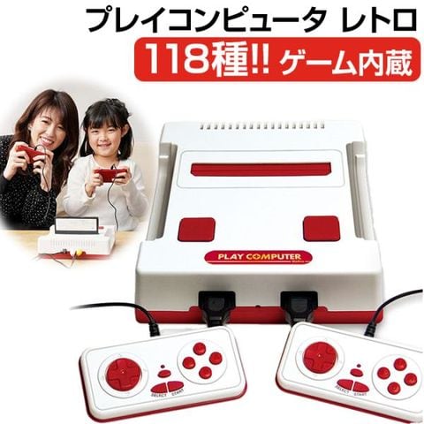 dショッピング |ゲーム ファミコン用ゲームカセットが遊べる 互換機