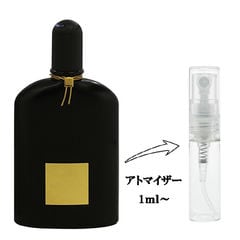 dショッピング |香水 メンズ ブルー ドゥ シャネル EDT・SP 50ml 香水