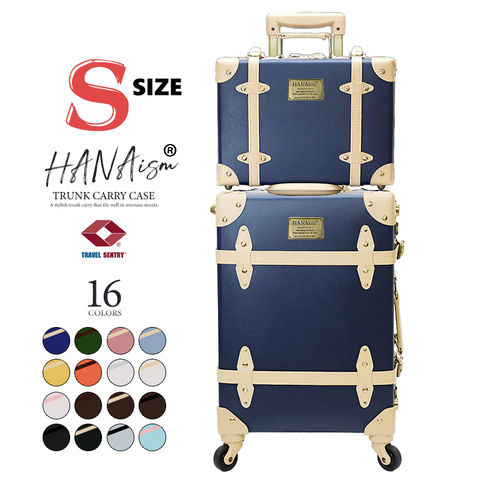 dショッピング |キャリーバッグ Sサイズ アルミフレーム ミニトランク