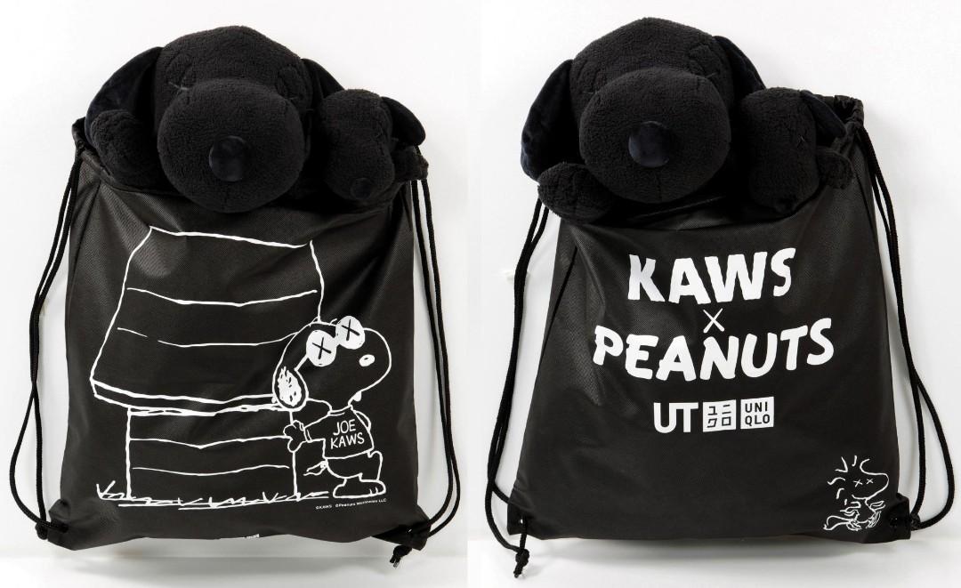 Kaws x Uniqlo x Peanuts snoopy plush set – Designstoresyd