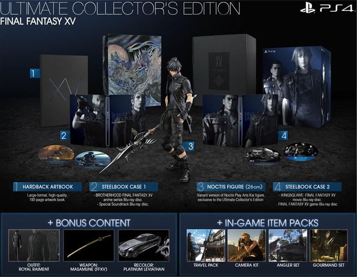 FF15の初回・予約購入特典 - FF15（ファイナルファンタジー15） 攻略