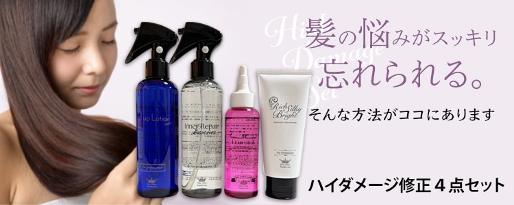 Qoo10 – 「髪風船 髪質改善専門店」のショップページです。