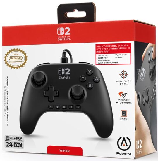 ソニー/ワイヤレスコントローラー(DUALSHOCK4) ジェット・ブラック