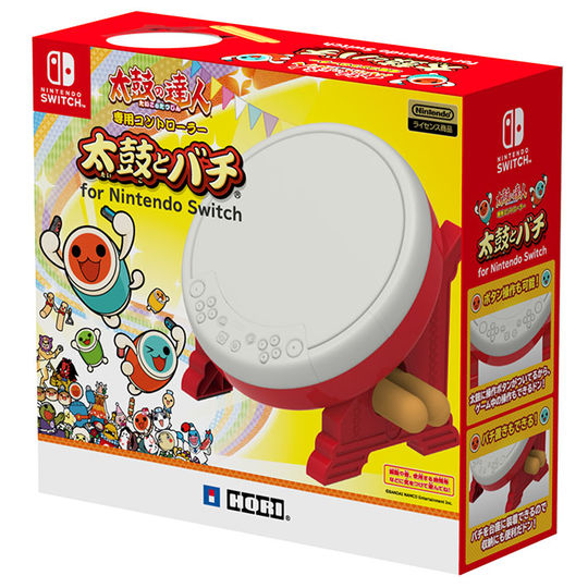 太鼓の達人専用コントローラー 太鼓とバチ for Nintendo Switch【買取