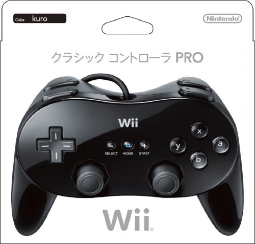 クラシックコントローラPRO (クロ)【買取価格】｜ゲオの宅配買取