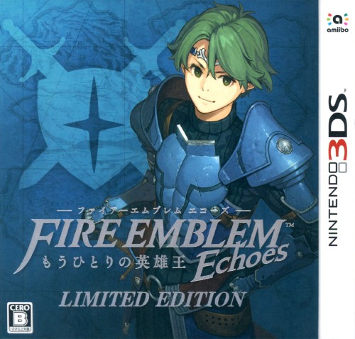 ファイアーエムブレム Echoes もうひとりの英雄王 LIMITED EDITION