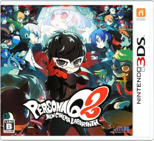 NANO ASSAULT(ナノアサルト)【買取価格】｜ゲオの宅配買取