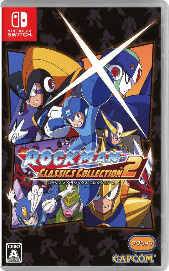 ロックマン クラシックス コレクション2 (ロックマン&ロックマンX 5in1