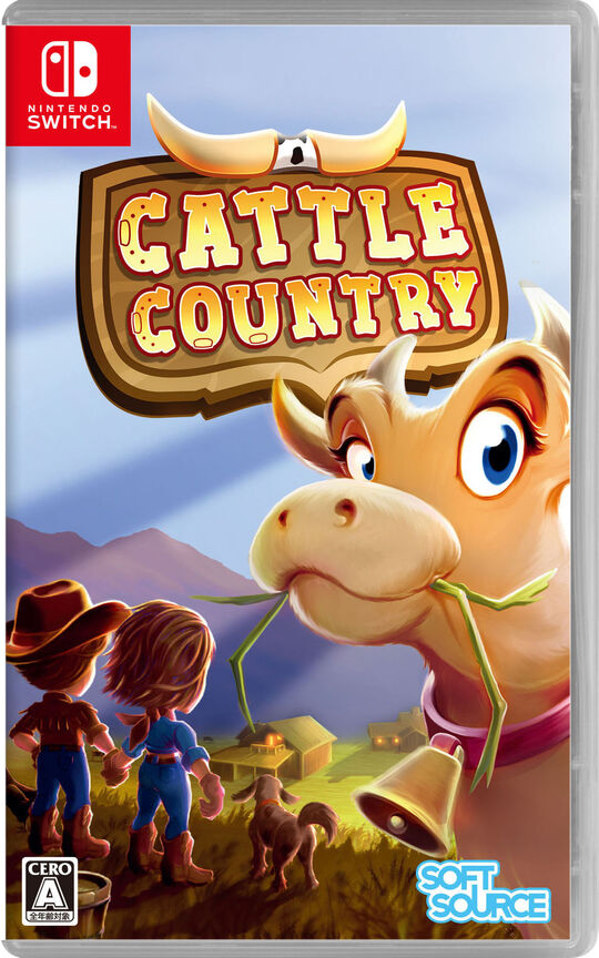 ゼルダ無双 厄災の黙示録 TREASURE BOX (限定版)【買取価格】｜ゲオの