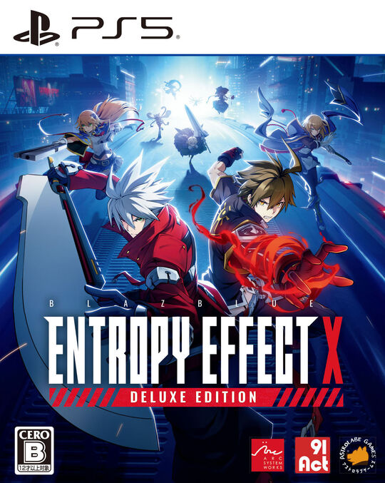 ソードアート・オンライン フラクチュアード デイドリーム【買取価格