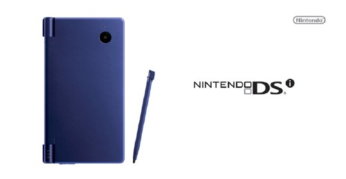 ニンテンドーDSi メタリックブルー【買取価格】｜ゲオの宅配買取