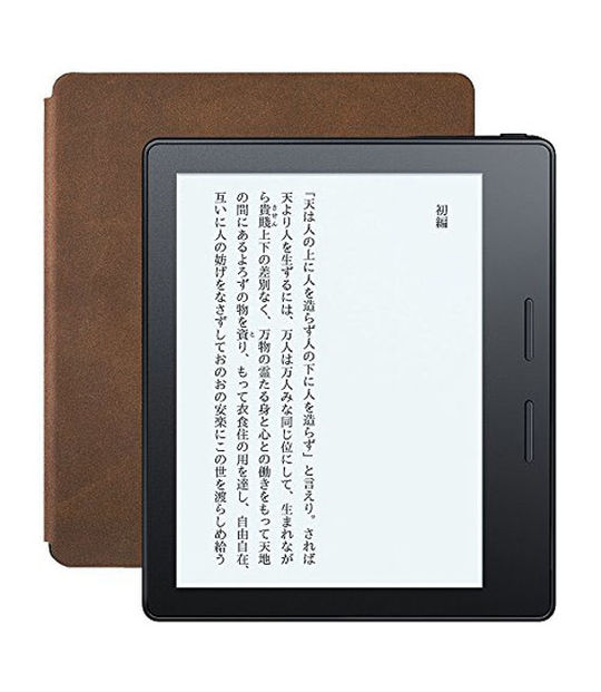 Amazon Kindle Oasis 32G10世代Wi-Fi+4G 広告なし Kindle oasis 10