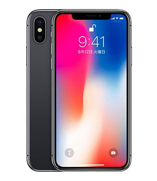 iPhoneX」買取価格の検索結果｜中古スマホ・タブレット・携帯の買取