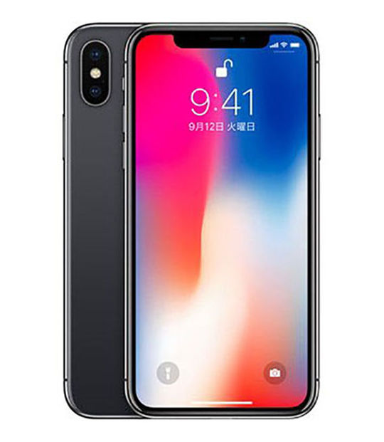 iPhoneX」買取価格の検索結果｜中古スマホ・タブレット・携帯の買取