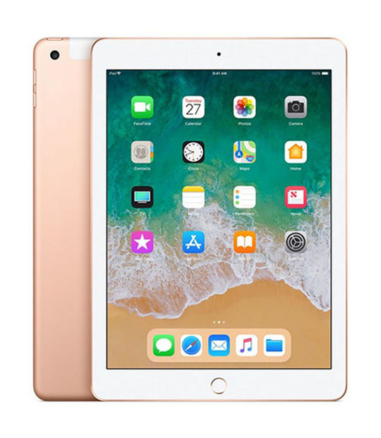 iPad 9.7インチ 第5世代の買取価格一覧｜中古スマホ・タブレットの買取