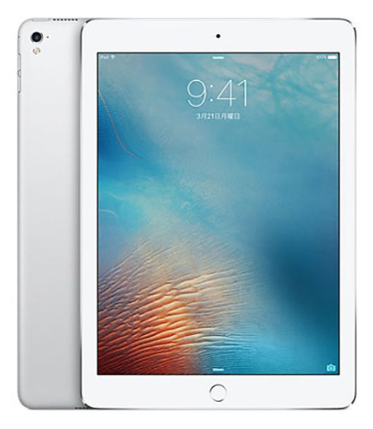 iPad 9.7インチ 第5世代」買取価格の検索結果｜中古スマホ・タブレット