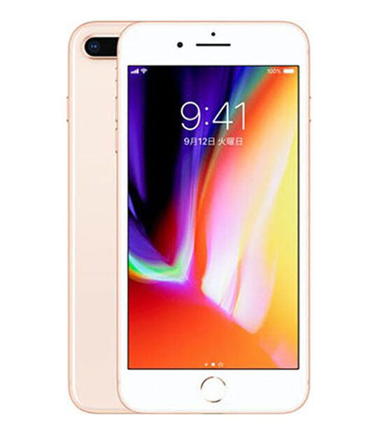 SoftBank・iPhone8Plusの買取価格一覧｜中古スマホ・タブレットの買取