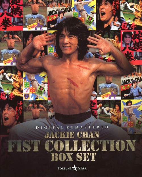 ジャッキー・チェン 拳 シリーズ Box Set/ジャッキー・チェン【買取