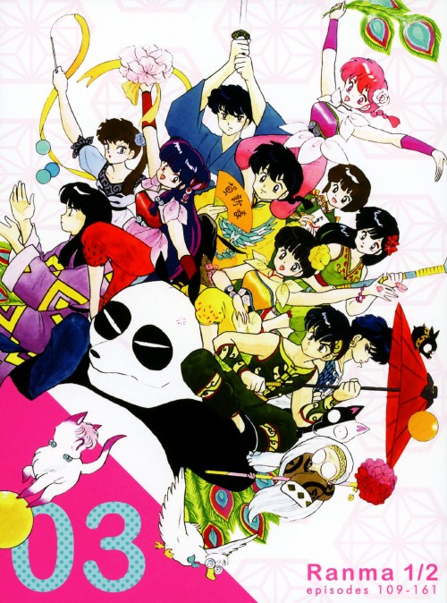 らんま1/2 TVシリーズ Blu-ray BOX 3/山口勝平【買取価格】｜ゲオの