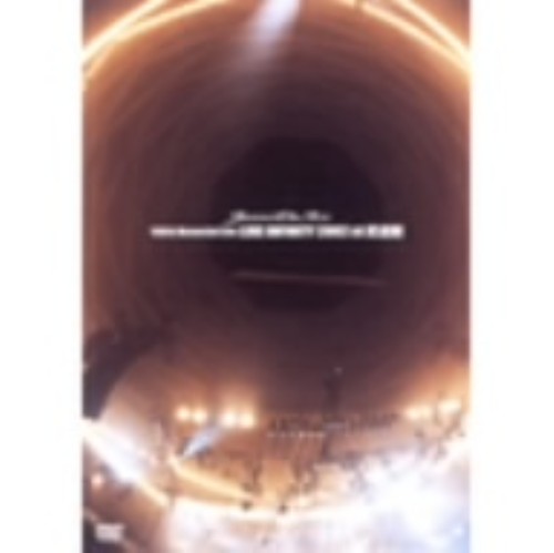 Janne Da Arc/100th Memorial Live LIVE INFINITY 2002 at 武道館