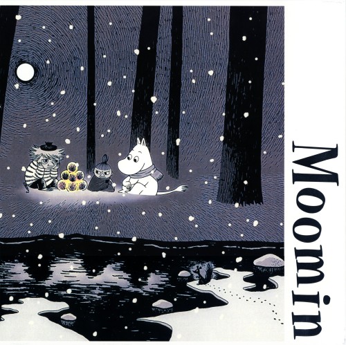 楽しいムーミン一家　DVD BOX 全25枚セット 楽しいムーミン一家 DVD 25枚組 アニメ キッズ ムーミン 上巻 下巻