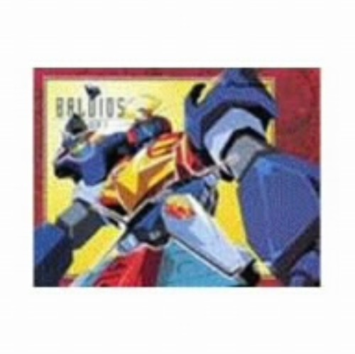 宇宙戦士バルディオス DVD-BOXセット Amazon.co.jp: 宇宙戦士バルディオス コンプリート DVD-BOX (全31話+