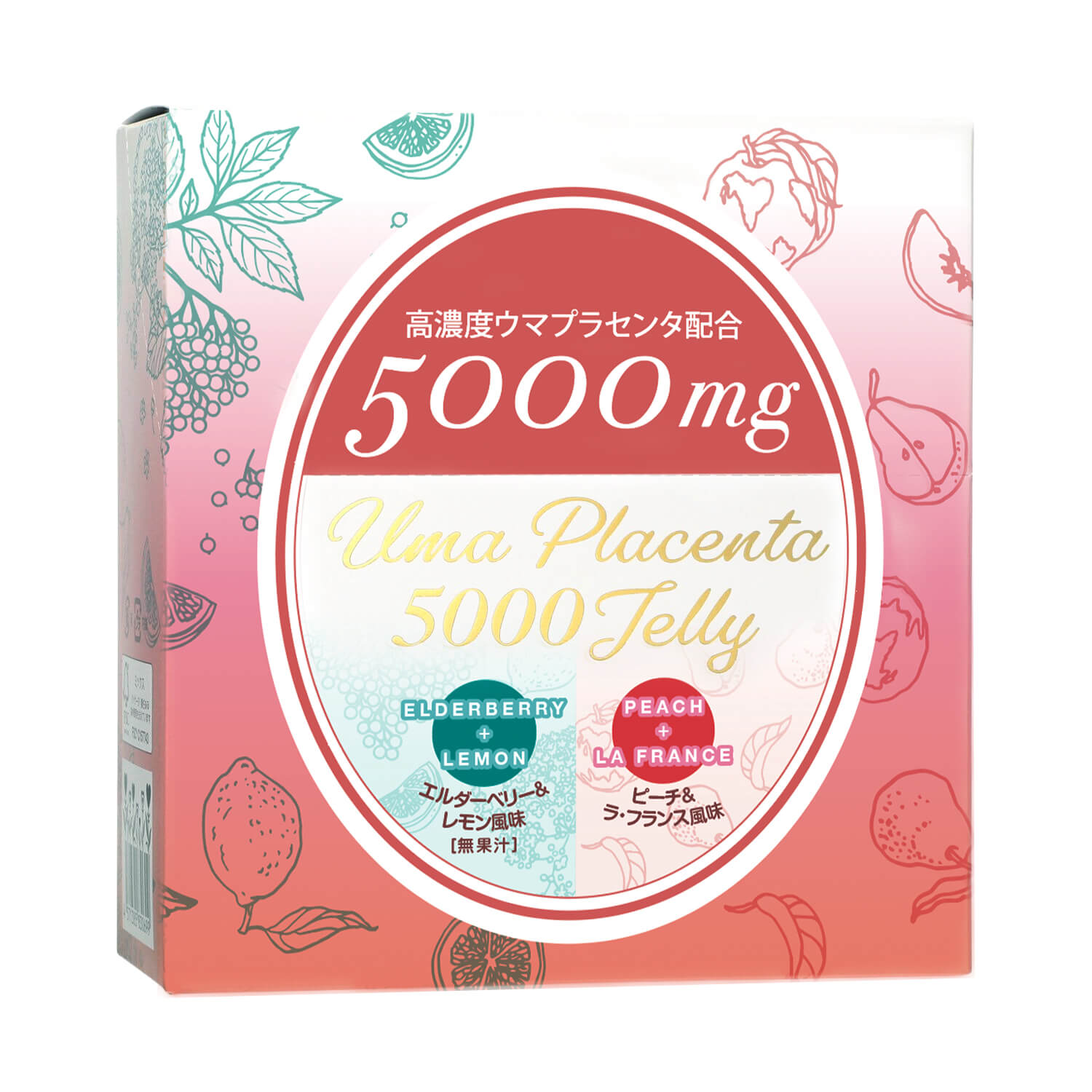 ウマプラセンタグロー シャンプーセット（レッド）400ml – Dr.PROLABO