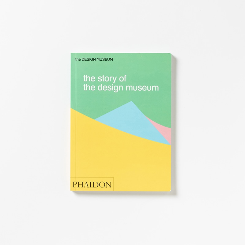 Terence Conran : Making Modern Britain | The Conran Shop（ザ