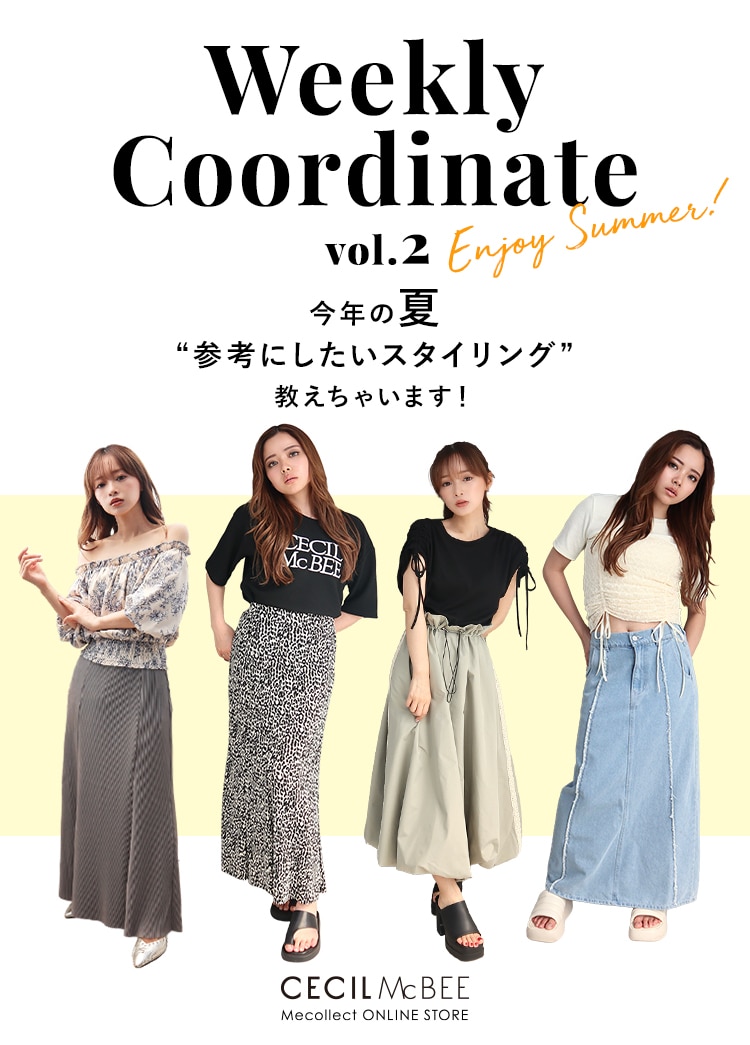 2025 Summer Weekly Coordinate | ミーコレクト公式オンラインストア