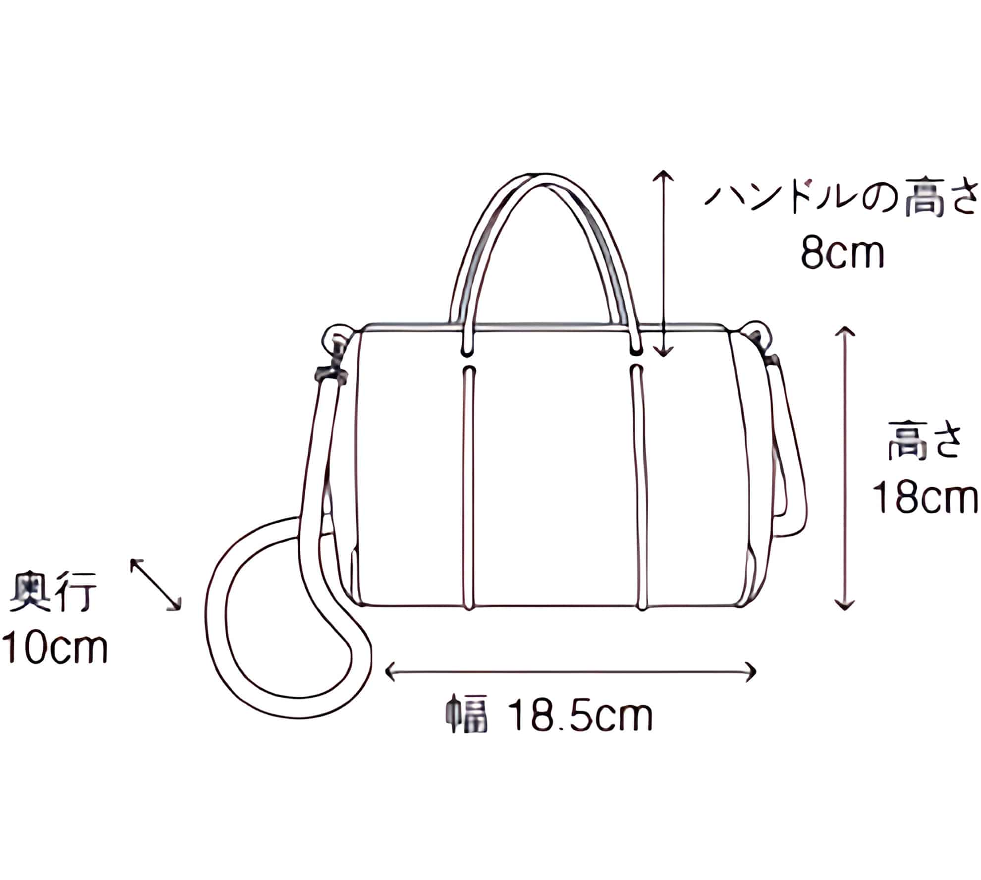 プリクエル エクストラスモール ブラック｜Small bags｜STATE OF
