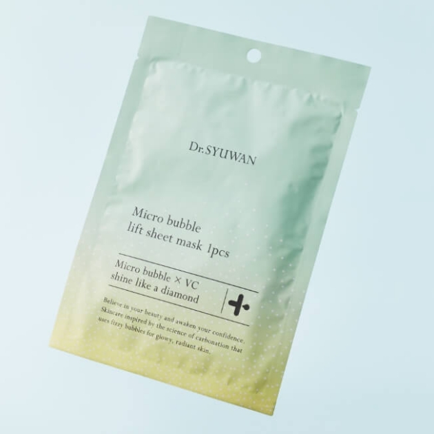 マイクロバブルリフトシートマスク｜Dr.SYUWAN（ドクターシュワン