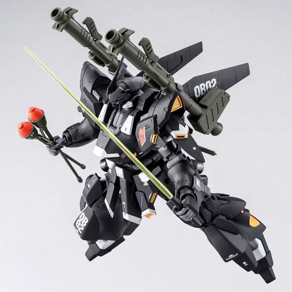 Bandai MG Kampfer Schwer Kokuyo's Mobile Suit 4573102656025