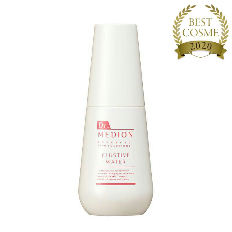 トライアルセット】スキンケアシリーズ ｜炭酸パックのドクターメディオン