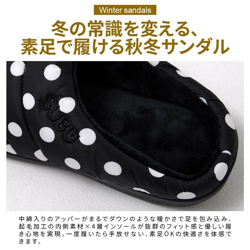 SUBU【スブ】ダウンサンダル/全13色 | SILVER BULLET(シルバーバレット)