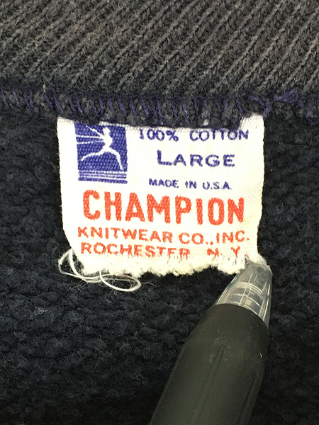 古着 50s USA製 Champion Knitwear ランタグ 「MUHLENBERG」 カレッジ