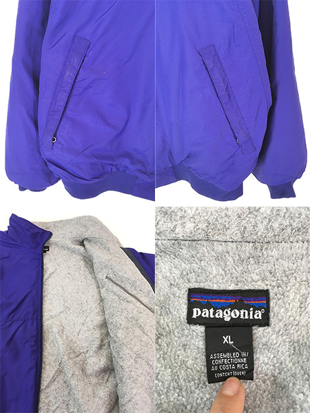 古着 90s Patagonia 「雪なし」 ワンポイント シェルド シンチラ