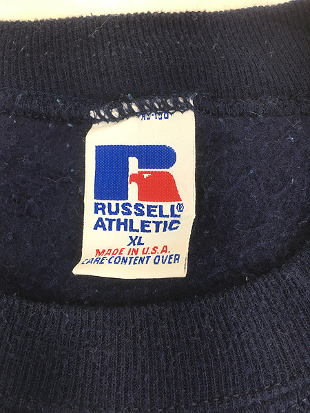 古着 90s USA製 Russell 無地 プレーン 前V セットイン スウェット