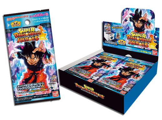 スーパードラゴンボールヒーローズ ビッグバンブースターパック4」が