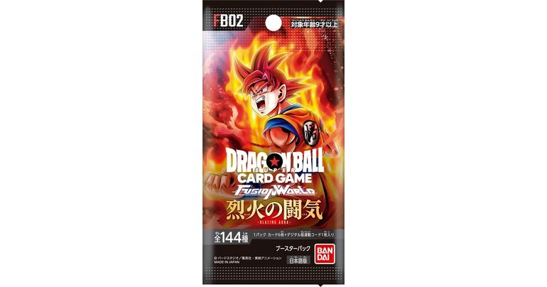 ドラゴンボールスーパーカードゲーム フュージョンワールド