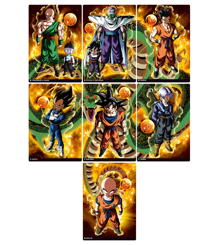 イタジャガ ドラゴンボールvol.7」が発売開始!!]｜ 【公式