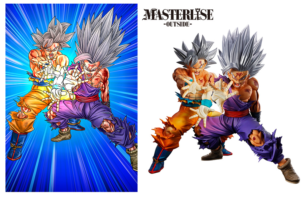 Vジャンプ2月特大号」の応募者全員大サービスに「MASTERLISE -OUTSIDE