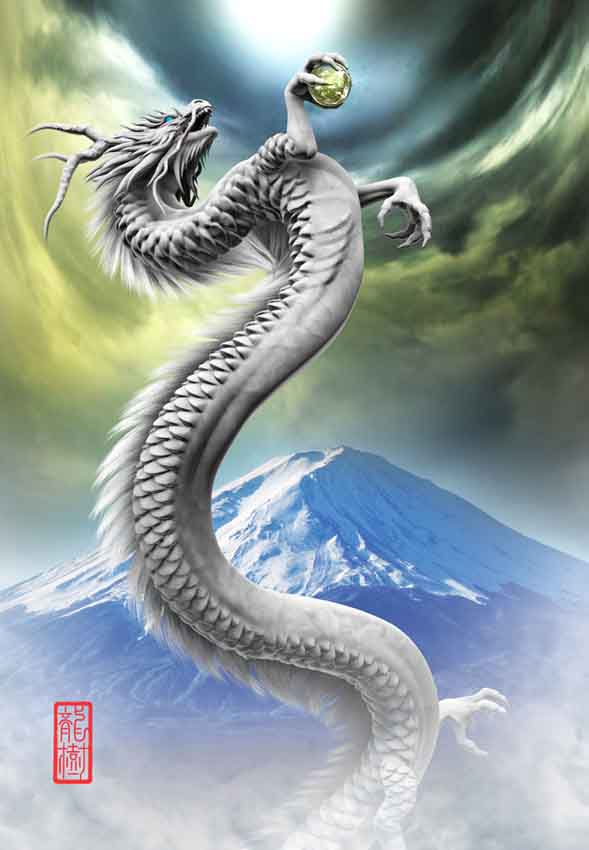 龍の絵 | 龍樹の作品集