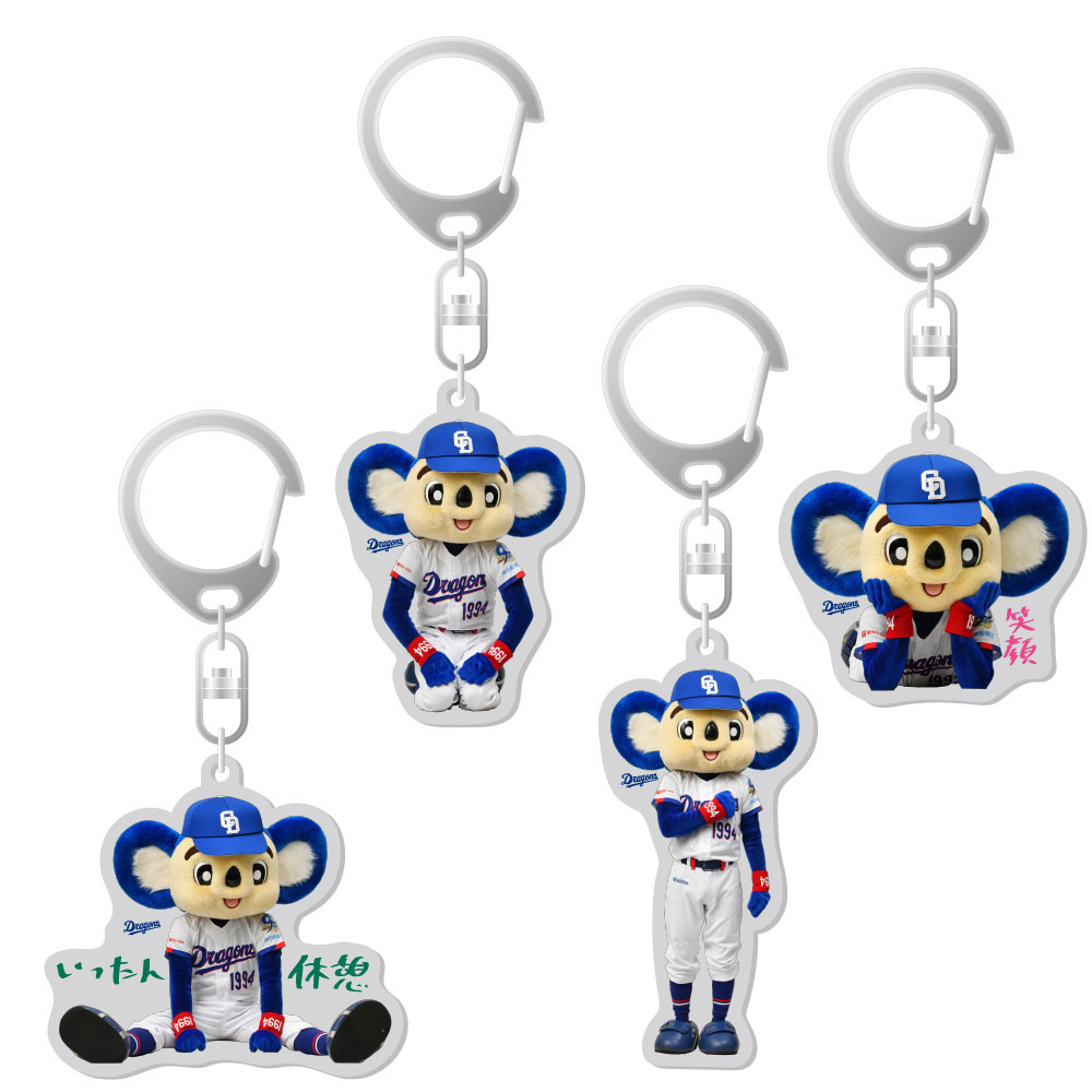 ドアラグッズ | 中日ドラゴンズオフィシャルグッズショップ
