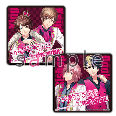 DYNAMIC CHORD｜『DYNAMIC CHORD feat.[rêve parfait] Remaster Edition