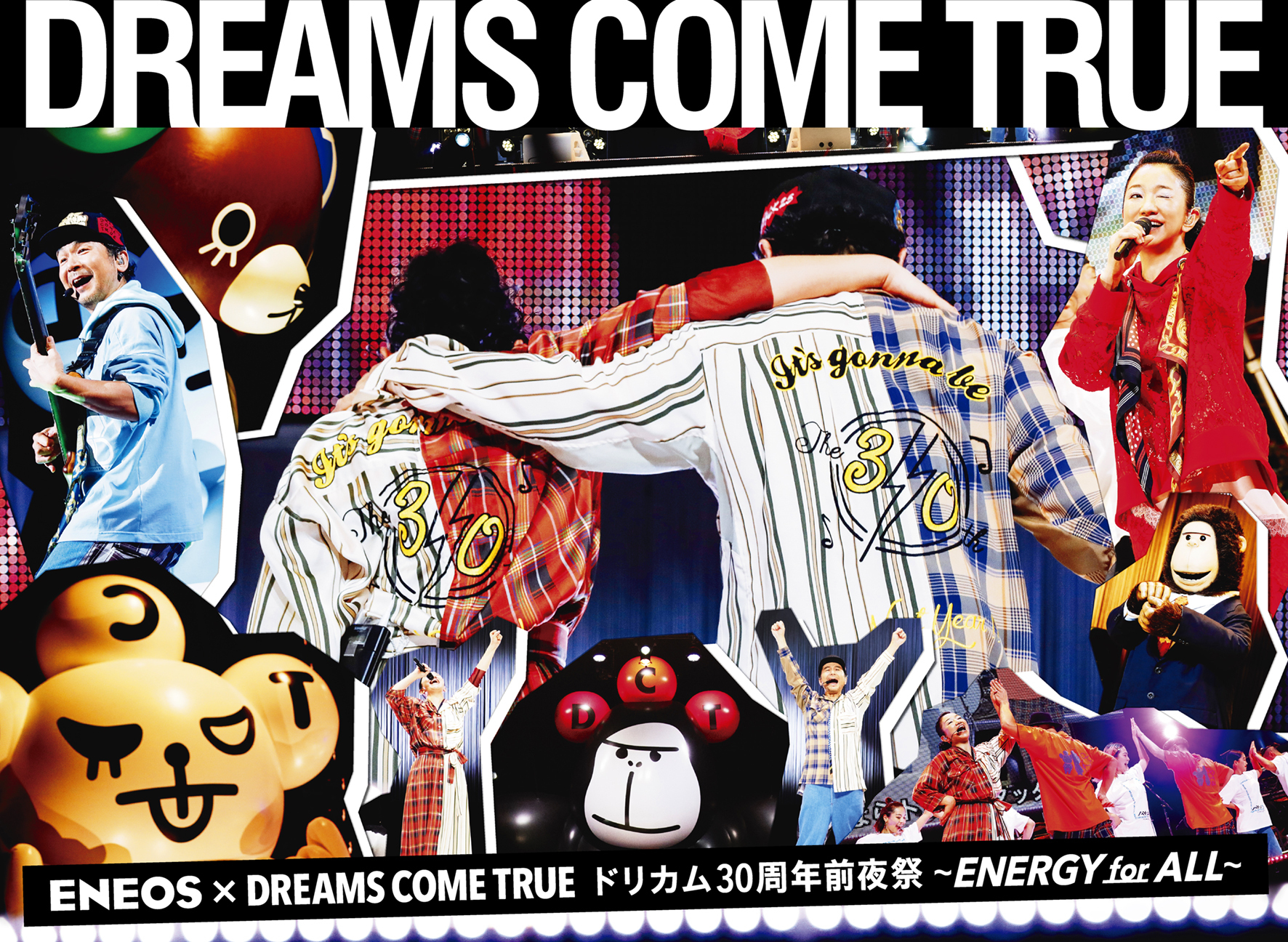 DISCOGRAPHY Blu-ray - DREAMS COME TRUE