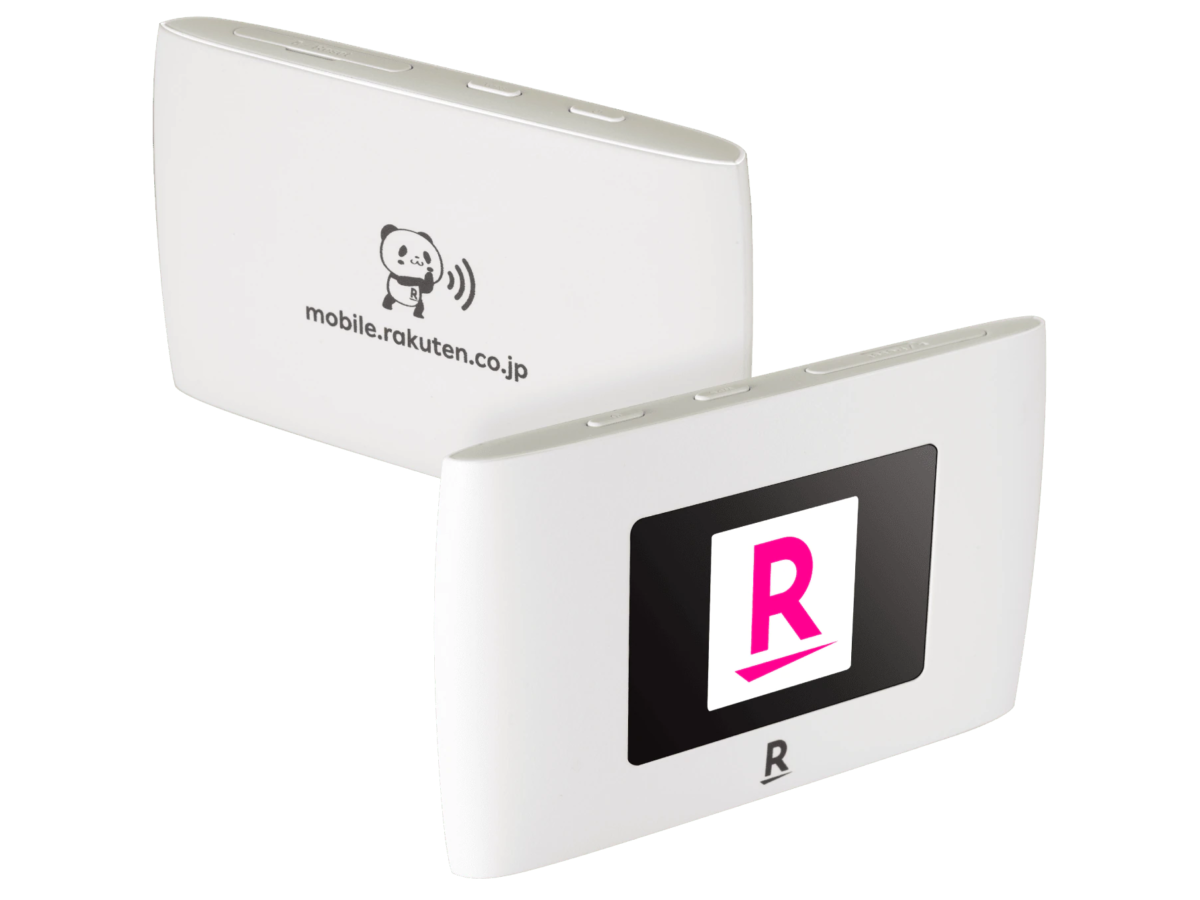 楽天モバイルが新WiFiルータ「Rakuten WiFi Pocket 2B」発売。初めての