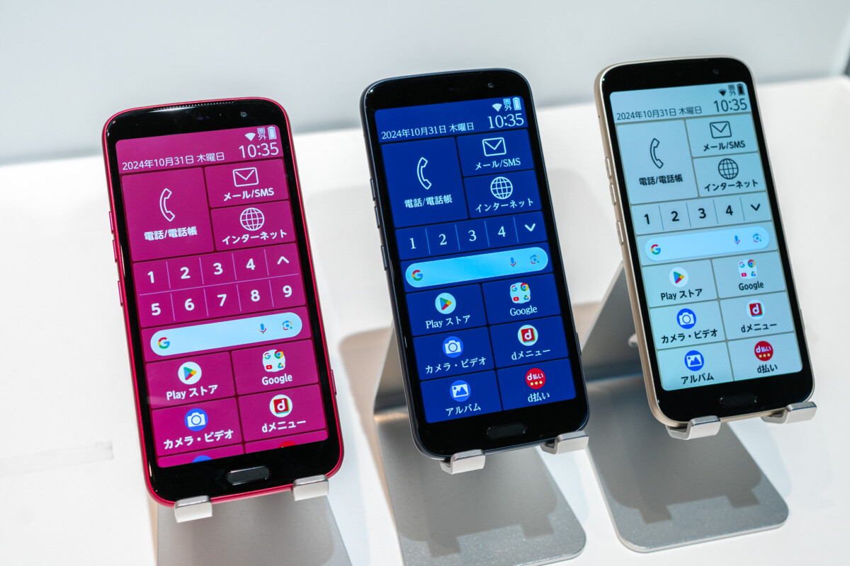 FCNT、らくらくスマートフォン3モデルを発表。ドコモに加え、ワイ