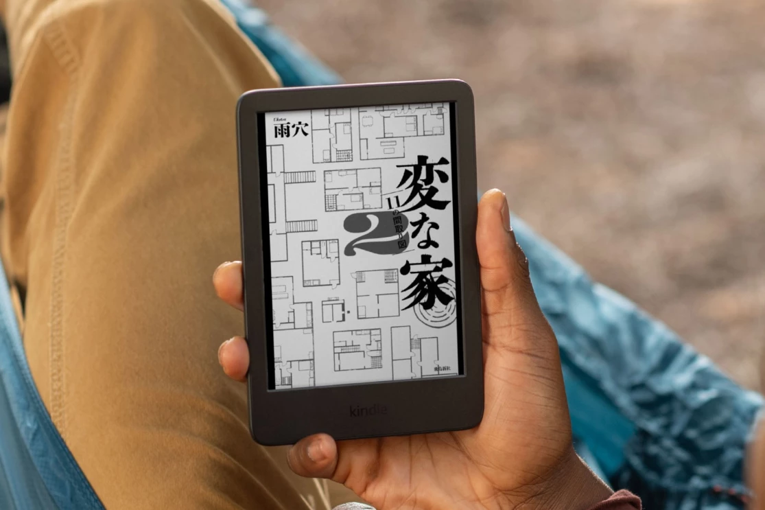 Kindleシリーズ4モデルが刷新 Paperwhiteはページめくりが高速化