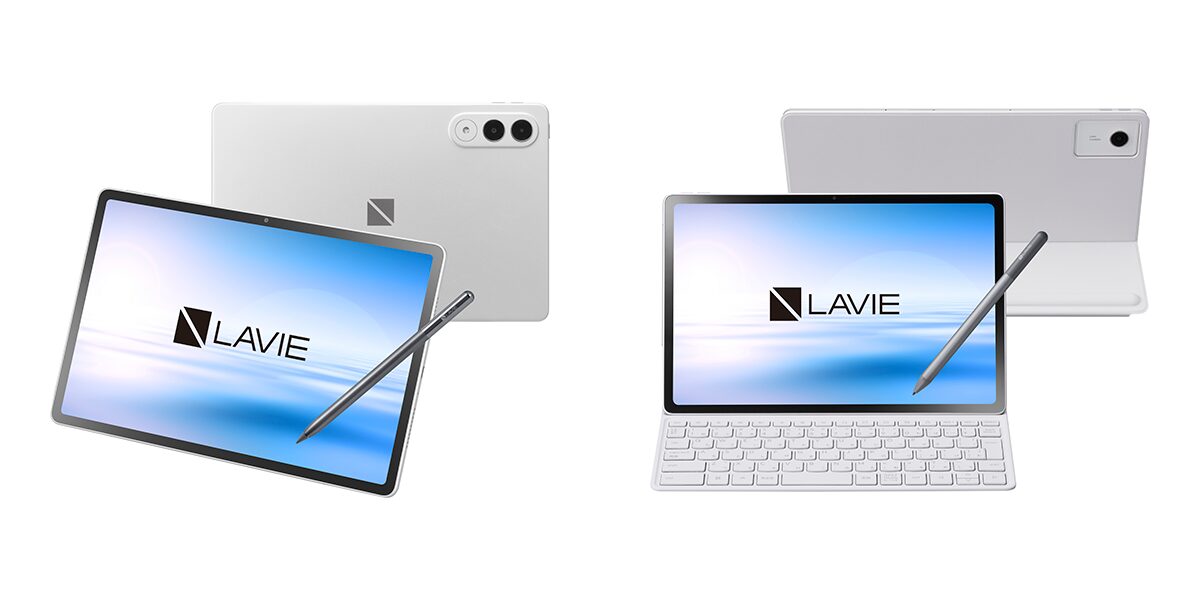 NECが新型Androidタブレット2機種を発表——ハイエンド「LAVIE Tab EX