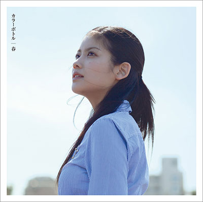 グッバイ・ボーイ | ドリーミュージック